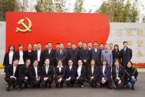 黨員活動：紅色游學(xué)