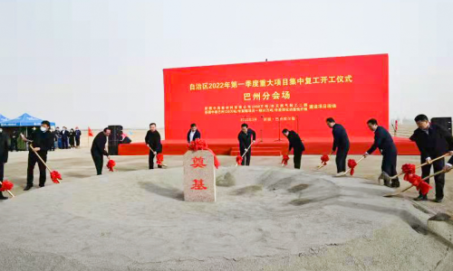 中昆新材料有限公司一次性投產(chǎn)成功！