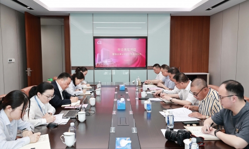 稅企對(duì)話(huà)：桐昆集團(tuán)稅收遵從評(píng)價(jià)工作正式啟動(dòng)！