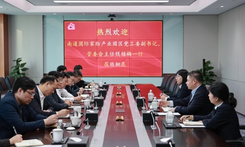 南通國(guó)際家紡產(chǎn)業(yè)園區(qū)黨工委副書記、管委會(huì)主任錢鎖梅一行蒞臨桐昆